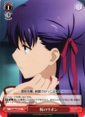 Weiss Schwarz FS/S64-077 Sakura s Ribbon U Fate/stay night