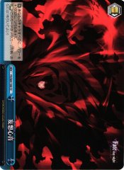 Weiss Schwarz FS/S64-100 Zabaniya CC Fate/stay night