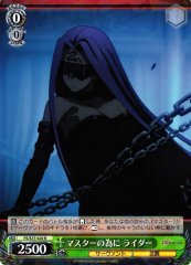 Weiss Schwarz FS/S77-020 Rider For the Master R Fate/stay night
