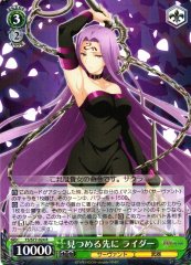 Weiss Schwarz FS/S77-024 Rider Before Gazing R Fate/stay night