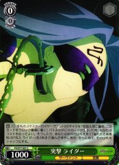 Weiss Schwarz FS/S77-031 Rider Charging C Fate/stay night