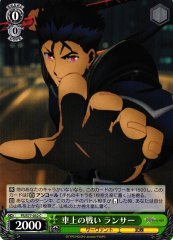 Weiss Schwarz FS/S77-032 Lancer Battle Atop Car C Fate/stay night