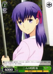 Weiss Schwarz FS/S77-036 Sakura Time for Two C Fate/stay night