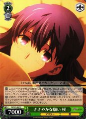 Weiss Schwarz FS/S77-037 Sakura Time for Two C Fate/stay night