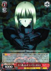 Weiss Schwarz FS/S77-050 Saber Alter Those Who Wait R Fate/stay night