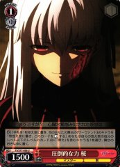 Weiss Schwarz FS/S77-056 Sakura Overwhelming Power U Fate/stay night