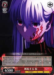 Weiss Schwarz FS/S77-059 Sakura Jealous U Fate/stay night