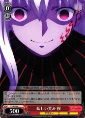 Weiss Schwarz FS/S77-061 Sakura Mysterious Smile C Fate/stay night