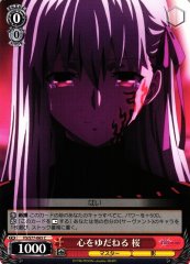 Weiss Schwarz FS/S77-065 Sakura Entrusted Heart C Fate/stay night