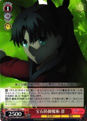 Weiss Schwarz FS/S77-067 Rin Jewel Defense Magic C Fate/stay night