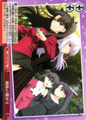 Weiss Schwarz FS/S77-077 Sister Connection CC Fate/stay night