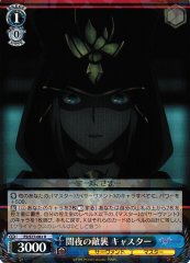 Weiss Schwarz FS/S77-082 Caster Enemy Attack in the Dark of Night R Fate/stay night