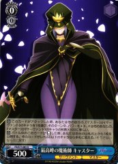 Weiss Schwarz FS/S77-085 Caster Magician at the Highest Peak U Fate/stay night