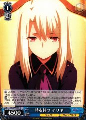 Weiss Schwarz FS/S77-096 Illya Waiting for an Opportunity C Fate/stay night