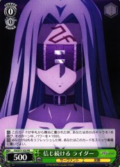 Weiss Schwarz FS/S77-103 Rider Keep Believing PR Fate/stay night