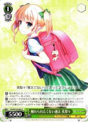 Weiss Schwarz FSH/W120-067 Eriri Past She Doesn t Want to Talk About C Saekano: How to Raise a Boring Girlfriend