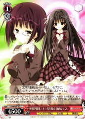 Weiss Schwarz FSI/W120-102 Runa Tsukushi 33rd Student Council of Hekiyou Academy C Fujimi Fantasia Bunko