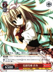 Weiss Schwarz FSI/W65-058 Mafuyu Face as Beautiful as a Flower Skin White Like the Snow U Fujimi Fantasia Bunko