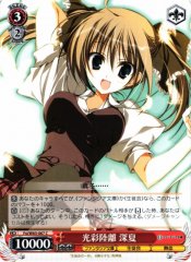 Weiss Schwarz FSI/W65-067 Minatsu Dazzling Luster C Fujimi Fantasia Bunko