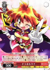 Weiss Schwarz FSL/W120-088 Lina Even Dragons Step Over Her U Fujimi Fantasia Bunko