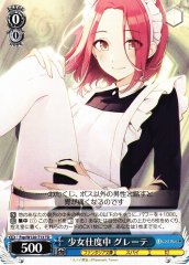 Weiss Schwarz FSP/W120-T13 Grete Girl Getting Ready TD Fujimi Fantasia Bunko