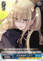 Weiss Schwarz FSP/W120-T16 Erna Girl Resting TD Fujimi Fantasia Bunko