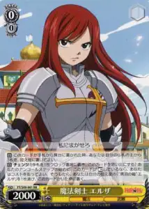 Weiss Schwarz FT/S09-001 Erza Magical Swordsman RR FAIRY TAIL
