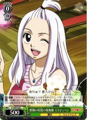 Weiss Schwarz FT/S09-038 Mirajane Fairy Tail Mascot C FAIRY TAIL