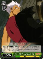 Weiss Schwarz FT/S09-039 Beast Arm Elfman C FAIRY TAIL
