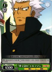 Weiss Schwarz FT/S09-043 Speaks with Fists Elfman C FAIRY TAIL