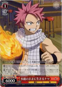 Weiss Schwarz FT/S09-051 Natsu Living by Instinct RR FAIRY TAIL