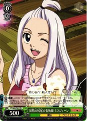 Weiss Schwarz FT/S09-T01 Mirajane Fairy Tail Mascot TD FAIRY TAIL