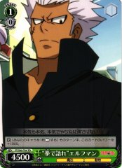 Weiss Schwarz FT/S09-T04 Speaks with Fists Elfman TD FAIRY TAIL
