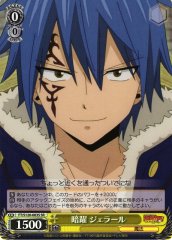 Weiss Schwarz FT/S120-003S Jellal Working Behind the Scenes SR FAIRY TAIL