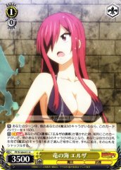 Weiss Schwarz FT/S120-011 Erza The Sea of Dragons U FAIRY TAIL