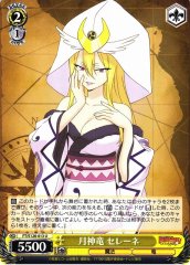 Weiss Schwarz FT/S120-013 Selene The Moon Dragon God U FAIRY TAIL