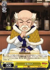 Weiss Schwarz FT/S120-015 Makarov C FAIRY TAIL