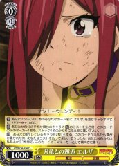 Weiss Schwarz FT/S120-018 Erza Encounter with Blade Dragon C FAIRY TAIL