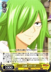 Weiss Schwarz FT/S120-019 Fried Whiteout C FAIRY TAIL