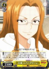 Weiss Schwarz FT/S120-021 Evergreen Whiteout C FAIRY TAIL
