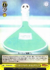 Weiss Schwarz FT/S120-023 Ermina Town s Welcome Drink U FAIRY TAIL