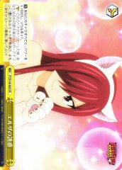Weiss Schwarz FT/S120-025 Erza s Seduction CR FAIRY TAIL