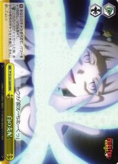 Weiss Schwarz FT/S120-026R White Ascendent RRR FAIRY TAIL