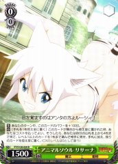 Weiss Schwarz FT/S120-029 Lisanna Animal Soul R FAIRY TAIL