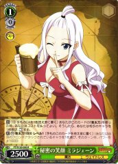 Weiss Schwarz FT/S120-030 Mirajane Secret Smiles R FAIRY TAIL