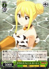 Weiss Schwarz FT/S120-035 Lucy Taurus Form U FAIRY TAIL