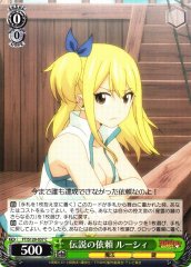 Weiss Schwarz FT/S120-037 Lucy Legendary Quest C FAIRY TAIL