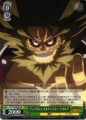 Weiss Schwarz FT/S120-040S Georg Guildmaster of Diabolos SR FAIRY TAIL