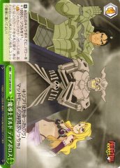 Weiss Schwarz FT/S120-050 Magic Guild Diabolos CR FAIRY TAIL