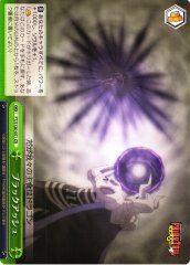 Weiss Schwarz FT/S120-051 Black Ash CR FAIRY TAIL